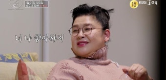 57세 이영자, 드디어 결혼? 男에 플러팅하며 “인생 마지막 기회”(오만추)
