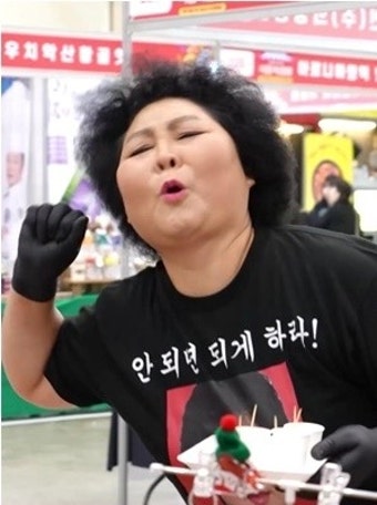 전현무, 이순실 애교 공격에 “왜 언니라 하는거야” 저격(사당귀)