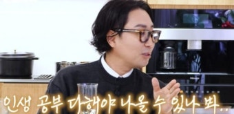 ‘파격 숏컷’ 송혜교 “여자·배우로서 힘든 경험…인생 공부” 루머·이혼 간접 소환(요정재형)