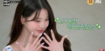 장원영X이은지 ‘냉부해’ 게스트 출격…최현석vs권성준 맞대결까지