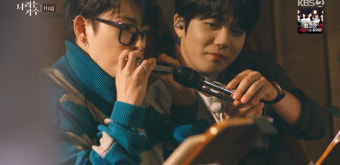 에이티즈 홍중 종호 “6년간 최애” 독일 찐팬 등장에 감격 ‘월클이네’(나라는 가수)