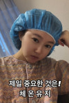오초희, 1살 연하 변호사와 결혼→시험관 시술 근황 “쉽지 않은 관문”