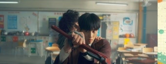 황민현 액션 본능 폭발, 화끈한 연기 변신(스터디그룹)
