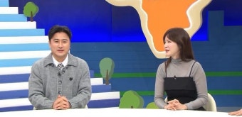 ‘선넘패’ 안정환이혜원, 두바이 여행 어땠길래 “사진 속 한 명만 웃어”