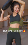 ‘돌돌싱’ 이지현 몸에 김종국 합성한 줄‥우람한 팔 근육 깜짝