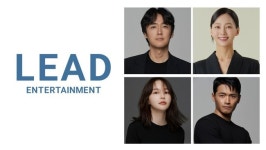 리드엔터테인먼트 재능기부, 서울대학교병원 웹드 ‘대학로 101’ 참여 [공식]