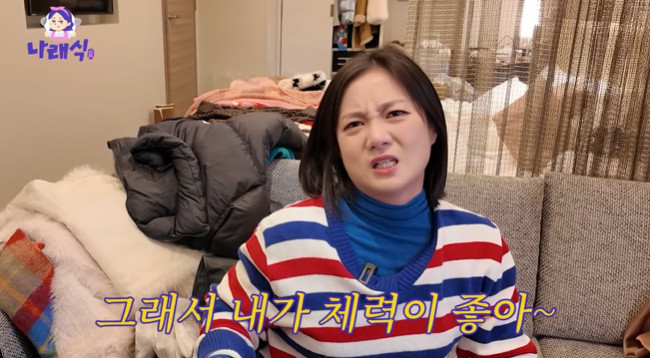 박나래와 비비의 친분과 팬심, 나래식 채널에서 펼쳐지는 소중한 순간들