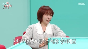‘전승빈’ 심은진, 시험관 시술 고백 “‘가요대축제’ 때 나만 부어 아쉬워”(전참시)