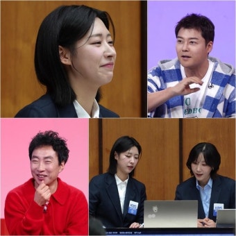 전현무, 20살 어린 홍주연과 열애 결혼설 인정? “곧 슈퍼맨 찍을 것”(사당귀)