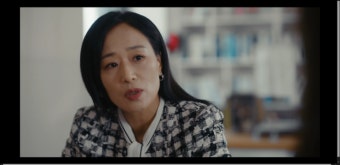 ‘모텔 캘리’ 우미화, 최민수와 핑크빛 로맨스? 멘티 이세영 당혹