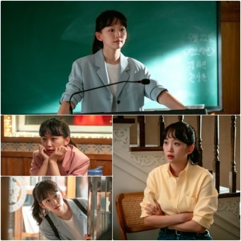 ‘언더커버 하이스쿨’ 진기주 첫 스틸 공개, 서강준과 사제 케미 어떨까