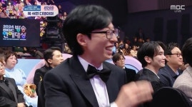 주우재, 베스트 엔터테이너상 “예능 어려워, 지금도 유재석이 빨리 하라고”[MBC연예대상]