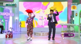 김정자 남편 “정관수술 했는데‥아내 성화에 늦둥이 셋째 얻어”(아침마당)