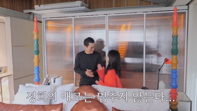 서정희, 전 남편 폭행 고백...새 사랑으로 상처 치유 중