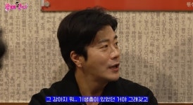권상우 “기생충으로 폐 하얗게 변해, 죽는건가 했다” (광재언니)