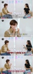 지수, 장도연 초면에 “도와주셔서 감사” 레전드 3분 수상소감 소환 (살롱드립2)