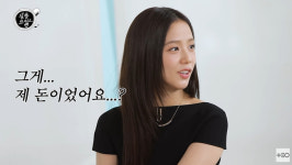 블핑 지수, 기획사 대표 되더니 통큰 선물 “집에 꼭 가져가세요” (살롱드립2)[결정적장면]