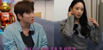 손연재 올림픽보다 힘든 子 육아 “산후우울증 이해돼, 체력의 한계” (형수는케이윌)