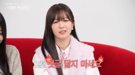 16기 영자 ‘나솔사계’ 출연 후 악플 고통 “스트레스 받아” 오열까지