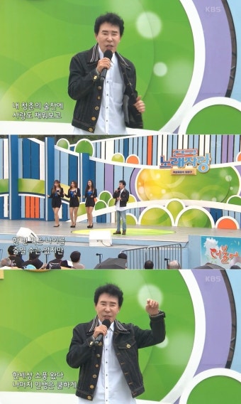 故송대관, 심장마비 사망 19일 전 정정했던 무대…태진아 “하늘 무너져”