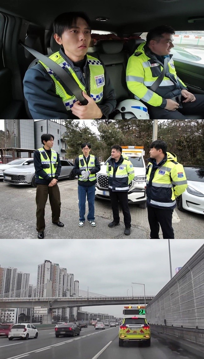 유재석과 주우재, 고속도로 순찰대로 변신한 놀면 뭐하니? 멤버들의 열정적인 모습!