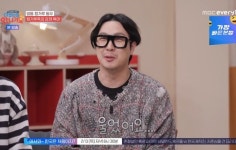 하하, 아이들 긴 방학=공포 고백 “아빠 축하해 라는데 울었다”(다컸는데)