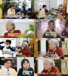 “저렇게 밖에 못 사나” 강부자, 연기 인생 64년만 청담동 자택 공개했더니(가보자GO)