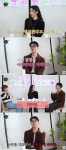 문가영 최현욱, 첫사랑 최초 고백 “성시경 목소리→이별 통보에 눈물” (살롱드립2)[어제TV]