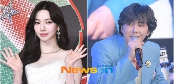 에스파 카리나, 지드래곤 신곡 MV 출연? “확인 어려워”[공식]