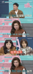 세 자매 통곡에 넋 나간 母, 독박 육아 중국인 아내 어쩌나(금쪽같은 내새끼)