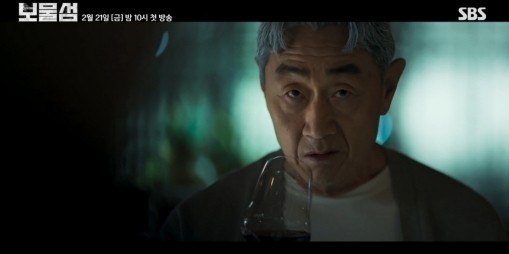 보물섬 허준호, 악역 연기로 안방극장을 숨죽이다!