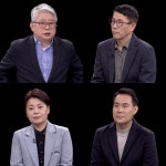 ‘강적들’ 조응천→진중권, 탄핵 정국의 향방