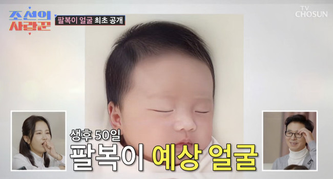 코미디언 이용식, 손녀에게 보내는 무한한 사랑과 기대