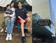 이현이 남편 홍성기, 삼성전자 퇴사설 해명 “졸업까지 당분간 안녕”