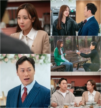 소유진, 남편 송진우 잡고사나? 확실한 갑을관계(빌런의 나라)