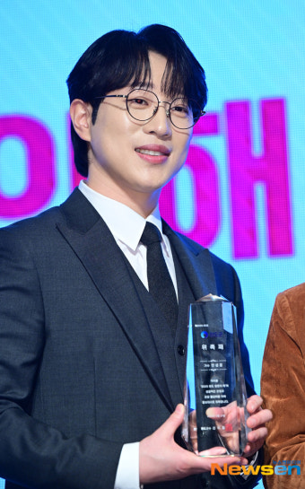 안성훈, 반짝이는 홍보대사 위촉패[포토엔HD]