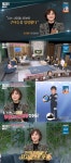 치과의사 이지영 “42살에 결혼한 2살 연하 남편이 육아 전담” (동치미)