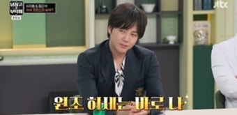 원조 허세 장근석, 맵부심 술부심 폭발 “매운맛 느낀 적·취한 적 없어”(냉부)
