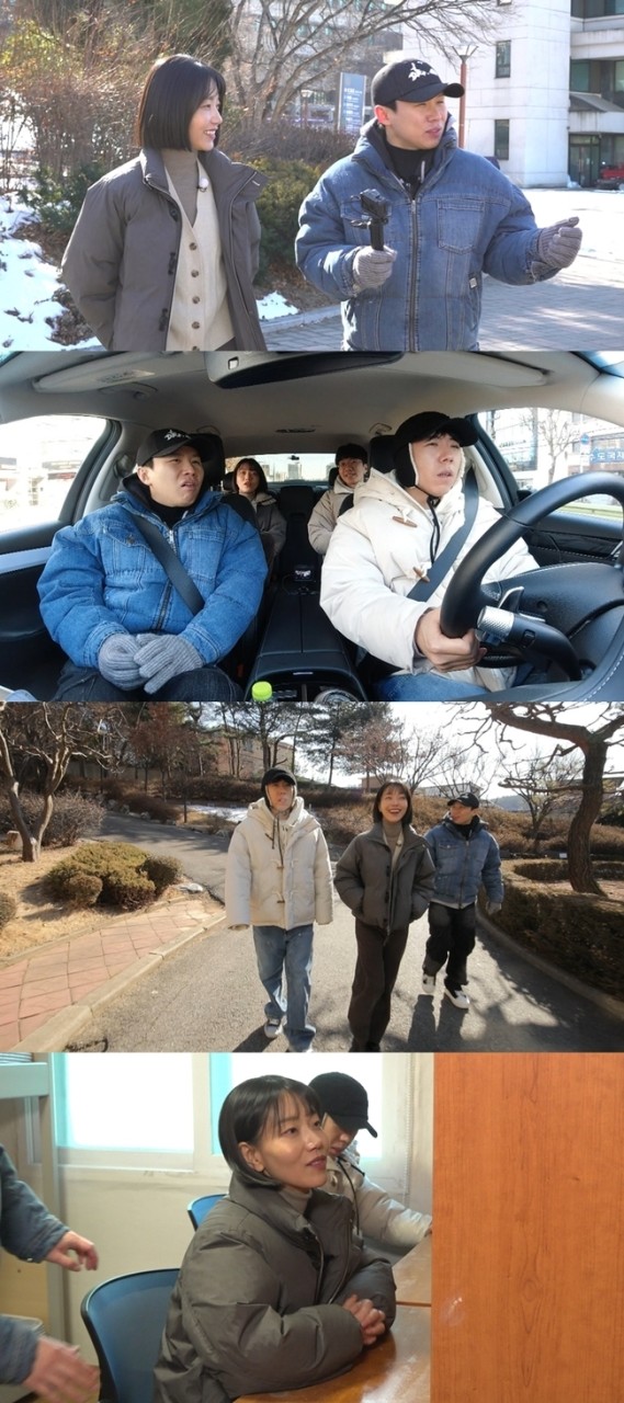 서울대 출신 배우 김신록, 현실서 길을 잃는 길치 고백에 논란