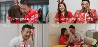 10기 상철22기 정숙, 기수 초월 돌싱커플 ‘나솔사계’서 프러포즈까지