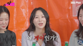24기 옥순, 못 꼬신 영철에 “게이인가?” 선 넘는 무례 발언