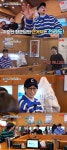 유재석, ♥나경은 고향이 전라도라‥아는 척 했다가 머쓱(식스센스)[결정적장면]