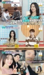 오세영 “3살 차이 친오빠, 날 사랑하는 게 느껴져 든든” (살림남)