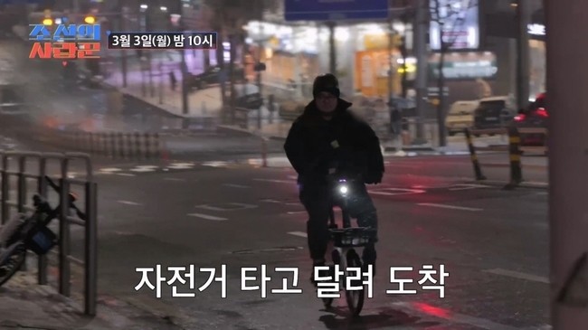 이경실 아들 손보승, 군대 입대 예정…군 적금 확보 발언