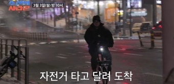이경실 아들 손보승, 군대 입대 예정…군 적금 확보 발언