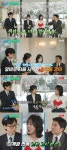 유재석, 일타강사 카이스트 조기졸업→임용 3개월만 합격 이력에 입이 떡(유퀴즈)