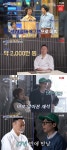 허무개그 이진환, 月2천 버는 오마카세 셰프 됐다‥방송펑크 사건 사죄(식스센스)