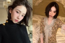 이번엔 단발이다‥카리나, 키치+세련 다 잡은 러블리 단발 스타일