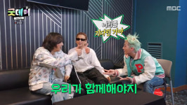 문제아 탑 승리 없는 빅뱅 완전체 뭉쳤다…태양X대성, GD ‘굿데이’ 하차 직전 지원사격 [결정적장면]