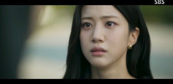 홍화연 어마어마한 XX인데‥기억 잃은 박형식에 이 죽일 놈의 미련(보물섬)